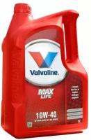 Масло моторное 10W40 Valvoline MAXLIFE API SN/CF ACEA A3/B4 (п/синт) пластик (5 л.)