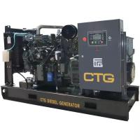 Дизельный генератор CTG AD-200RE с АВР, (165000 Вт)