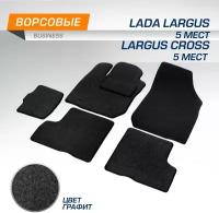 Коврики в салон автомобиля AutoFlex Business для Lada Largus универсал (5 мест) 2012-2021 2021-/Largus Cross (5 мест) 2014-2021 2021-, 5600301