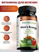 DoctorWell Men's energy капс