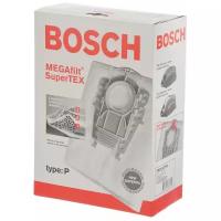 Bosch 00462586 (BBZ52AFP2U) мешок-пылесборник для пылесоса BSG8..(уп. 5шт)