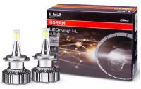 Светодиодная лампа Osram LEDriving HL H7 2шт. Orirginal 45210CW