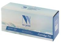 NV Print Картридж NV PRINT 725 для Canon i-SENSYS LBP6000/LBP6020/LBP6030/MF3010 (1600k), черный