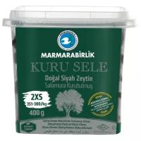 Marmarabirlik оливки вяленые черные без заливки с косточкой Kuru Sele 2XS, 400 г