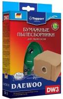 Бумажные пылесборники Topperr 1003 DW3