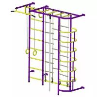 Шведская стенка Пионер С5ЛМ, пурпурный/желтый