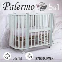 Детская кровать-трансформер Sweet Baby 5 в 1 с маятником Palermo Кашемир/Натуральный