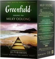 Чай Greenfield зеленый Milky Oolong, 20х1.8г