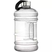 Бутылка для холодных напитков ECOS HG-23125 2.3 л, серый
