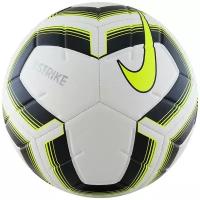 Футбольный мяч NIKE Strike Team SC3535