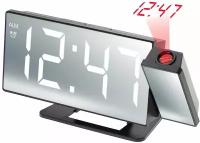 Настольные проекционные часы с будильником Орбита VST896