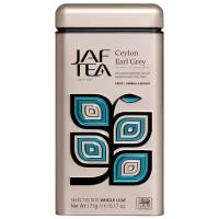 Чай черный Jaf Tea Select estate Ceylon earl grey