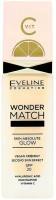 Основа тональная для лица EVELINE WONDER MATCH LUMI тон 15 natural