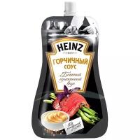 Соус Heinz Горчичный, дой-пак