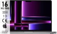 Apple MacBook Pro 16' (M2 Pro 12C CPU, 19C GPU, 2023) 32 ГБ, 1 ТБ SSD, space gray Z1750013L