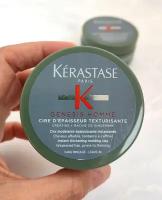 Паста для волос kerastase genesis homme instant thickening molding clay