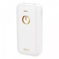 Внешний аккумулятор Perfeo Splash 30000 mAh white