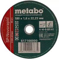 Диск отрезной Metabo SP-Novorapid INOX 617166000, 180 мм 1 шт