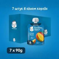 Пюре Gerber Organic Спелое манго, с 6 месяцев