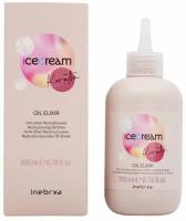 Inebrya Масло-эликсир восстанавливающее с кератином Ice Cream Keratin Oil Elixir, 200 мл