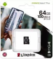 Карта памяти Kingston Карта памяти 64ГБ Kingston SDCS2/64GBSP microSD HC UHS-I