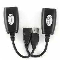 Кабель удлинительный Cablexpert USB 2.0 по витой паре USB AM-AF/RJ45Fx2