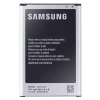 Аккумулятор для Samsung B800BE (N900 / N9005 Note 3) с NFC Premium