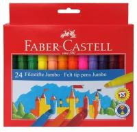 Фломастеры Faber-castell "Jumbo", 24 цвета, утолщенные, смываемые, картон, европодвес