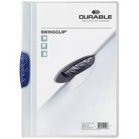 Папка с клипом DURABLE Swingclip 2260-07 (на 30 листов)