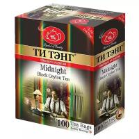 Чай черный Ти Тэнг Midnight в пакетиках, 1 уп