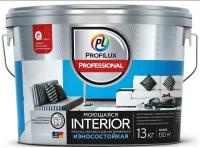 Краска для стен и потолков Profilux водно-дисперсионная Professional Interior матовая 2,5 кг., Н0000005769/Н0000004977