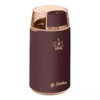 Кофемолка Delta DL-087K Brown