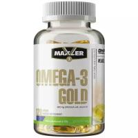Омега жирные кислоты Maxler Omega 3 Gold (EU) (120 капсул)