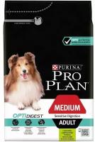 PURINA Pro Plan Optidigest Сухой корм д/собак средних пород Чувствит пищеварение Ягненок