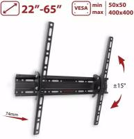 Кронштейн для телевизора на стену / крепление наклонное Arm Media PLASMA-4 / до 65 дюймов / vesa 400x400