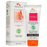 Mommy Care Крем для тела Shapely Post Pregnancy Firming Lotion после беременности или диеты, 100мл