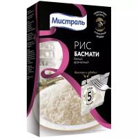 Рис Мистраль Басмати 5х80 г