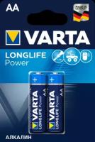 Батарейка VARTA HIGH E./LONGL. POWER AA бл. 2 (рус.)