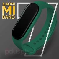 Силиконовый матовый ремешок №31 для фитнес-браслета Xiaomi Mi Band 7 / сменный спортивный браслет для умных (смарт) часов