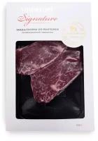 Медальоны Signature из вырезки мраморной говядины Black Angus Prime, «Мираторг»