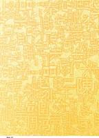Декупажная карта А4 рисовая бумага тонкая фон иероглифы золотые