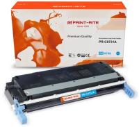 Картридж лазерный Print-Rite TRH215CPU1J PR-C9731A C9731A голубой (13000стр.) для HP CLJ 5500/5550