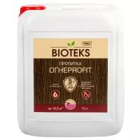 Пропитка огнеprofit bioteks профи c розовым инд. 10л