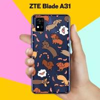 Силиконовый чехол на ZTE Blade A31 Собаки 10 / для ЗТЕ Блейд А31