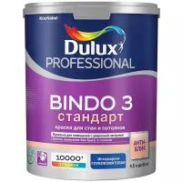 Краска для стен и потолков латексная Dulux Professional Bindo 3 глубокоматовая база BC 4,5 л