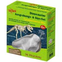Набор для раскопок Spiegelburg T-Rex World Ausgrabungs und Gips Set T-Rex