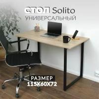 Компьютерный стол письменный лофт Солито 1150 Дуб Бардолино натуральный офисный стол рабочий стол для школьника студента стол руководителя