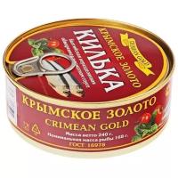 Крымское Золото Килька балтийская неразделанная обжаренная в томатном соусе