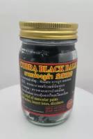 Бальзам с ядом сиамской кобры Royal Thai herb Cobra Black Balm