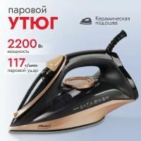 Утюг с пароувлажнением Atlanta ATH-5495 (black)